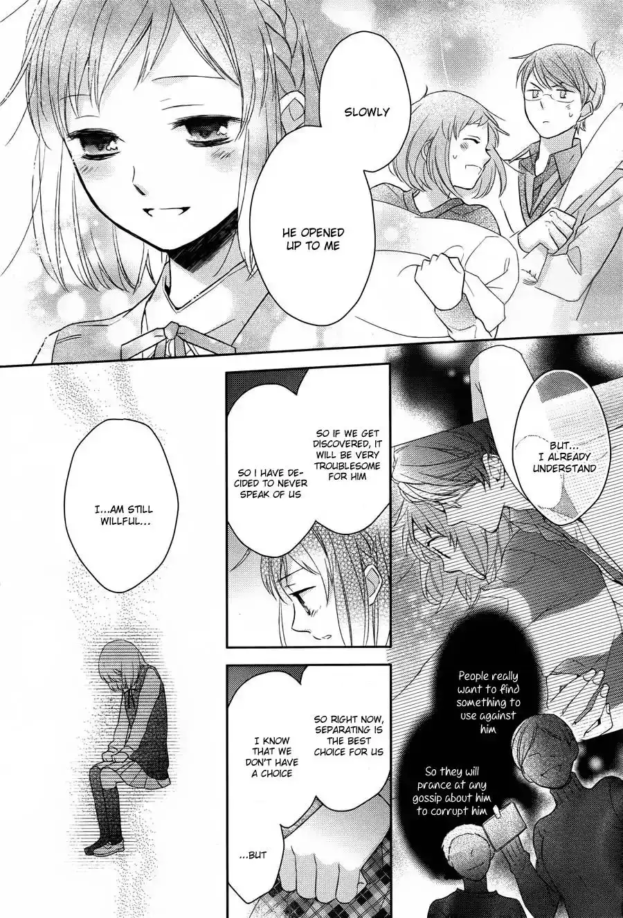 Futsutsuka na Oyako de wa Arimasu ga Chapter 6 33